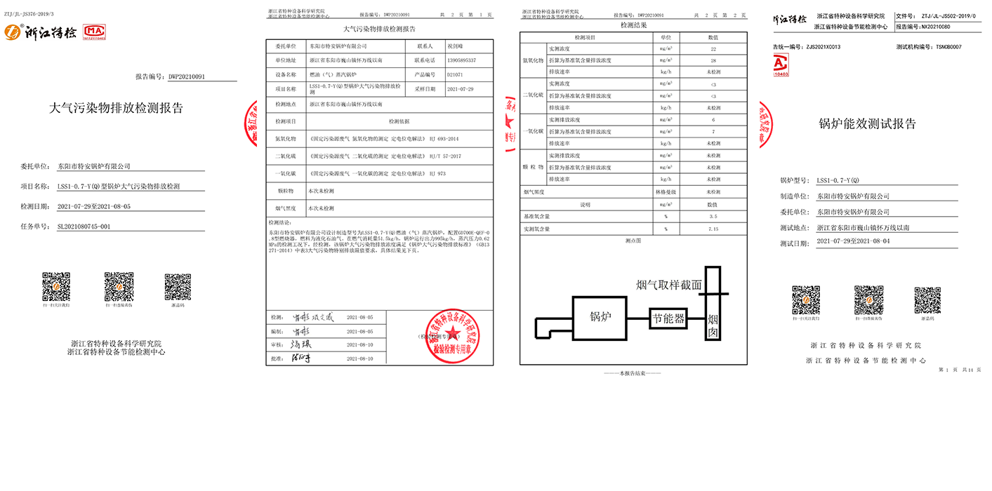 未標(biāo)題-1.png